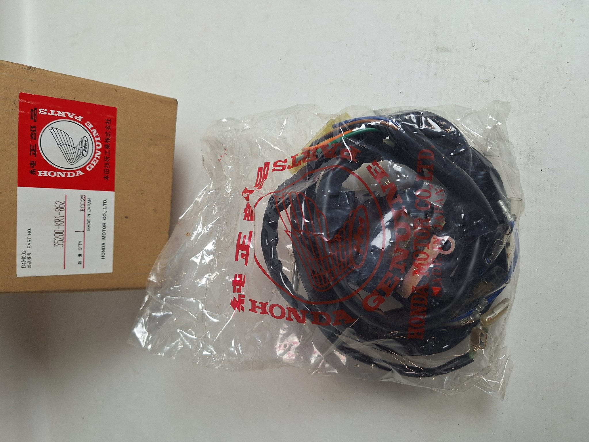 Picture of SWITCH ASSY.,WINK  35200-KR1-862